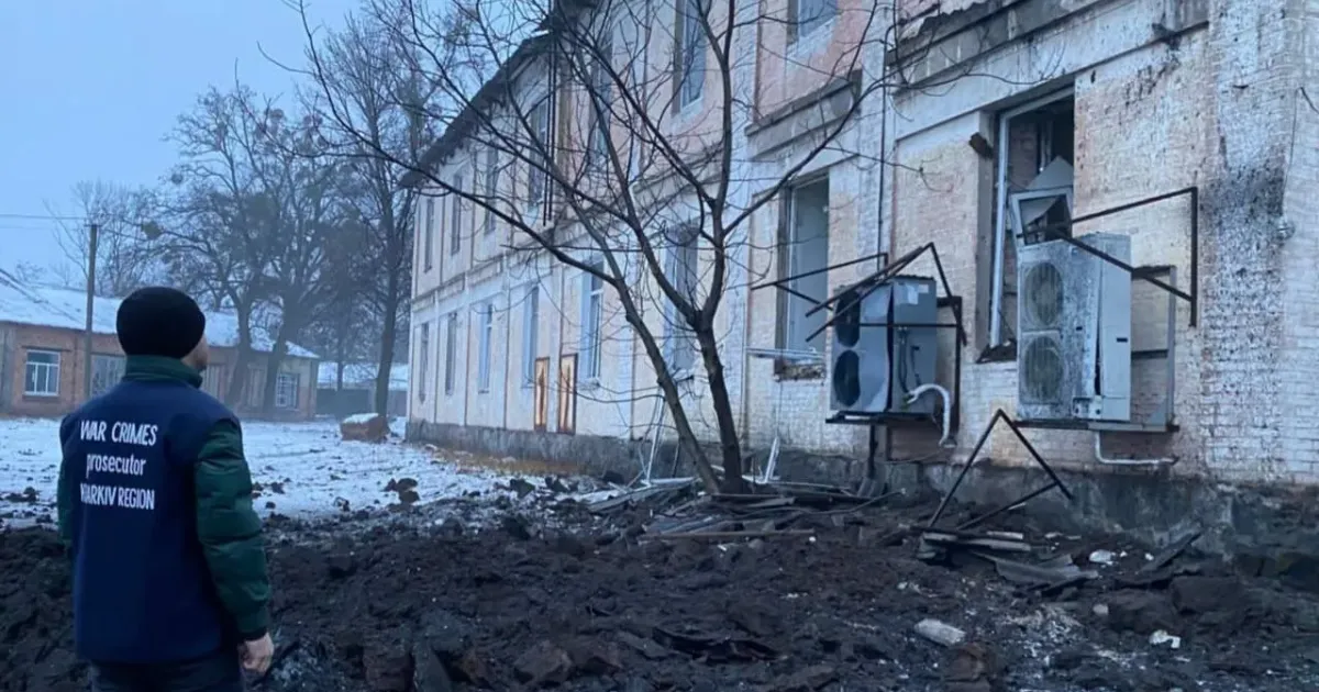 Фото: Харківська обласна прокуратура Окупанти вдарили ракетами по Люботину 11 лютого на порталі Gromada Group