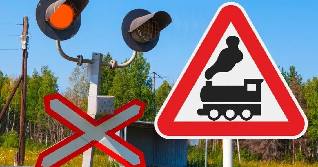 Фото з інтернет-джерел У Люботині планується тимчасово закрити переїзд для руху автотранспорту на порталі Gromada Group