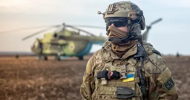 Фото з відкритих джерел 25 березня візначається День Служби безпеки України на порталі Gromada Group